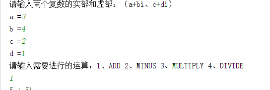 886809-20160416203948566-2086405343.png
