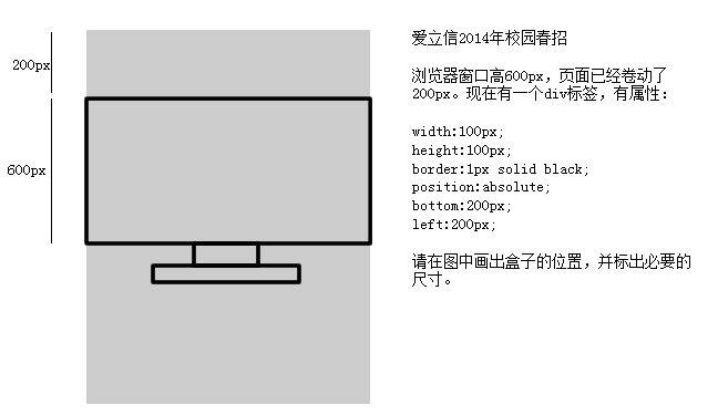 20180115_2131.png