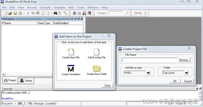 Projects On Modelsim 使用ModelSim创建一个工程的步骤_modelsim建立工程-CSDN博客