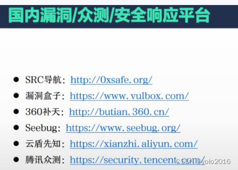 在这里插入图片描述 https://i-blog.csdnimg.cn/blog_migrate/43443aeedd9525b817b2ea2efcad5843.png