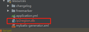ip2region.db需要放在项目的resources文件内