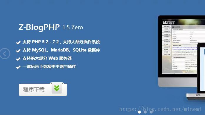 zblog写作:ms-sql和mysql数据库哪个更加实用?