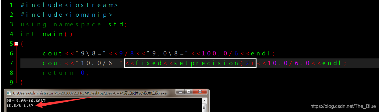 fixed<<setprecision(n)