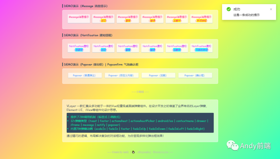 563a1abbb41c9526b2f1bc42a8353a13.png