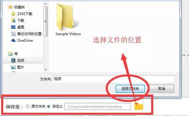 图片描述