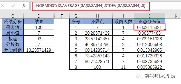 e2a7d5a6e7527b017c09740dea39be54.png
