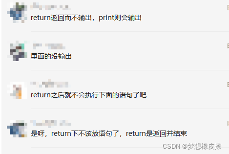 Python 异步，协程，学起来好头疼，Python爬虫程序能调用GPU去爬东西吗？