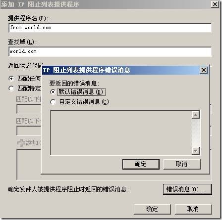 clip_p_w_picpath020