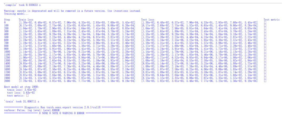 8ac9b842fdf99ab76c2640c4201adc96.png