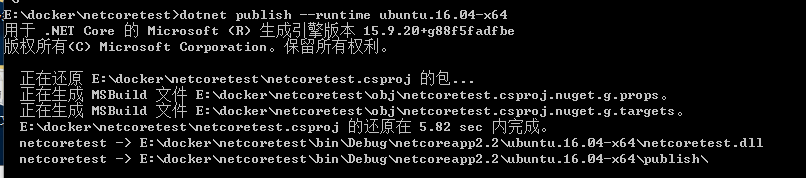 653404-20190709103018867-1153953062.png
