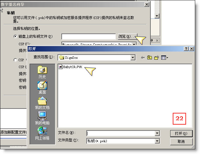 单击显示全图，Ctrl+滚轮缩放图片