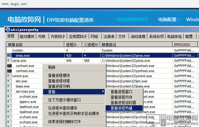 3740fd9726e3c67935aa49d933a93eac.png