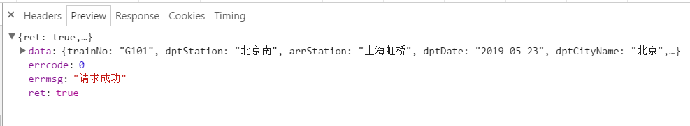 4aeaeeccf5bd21e5b7210762c4062078.png