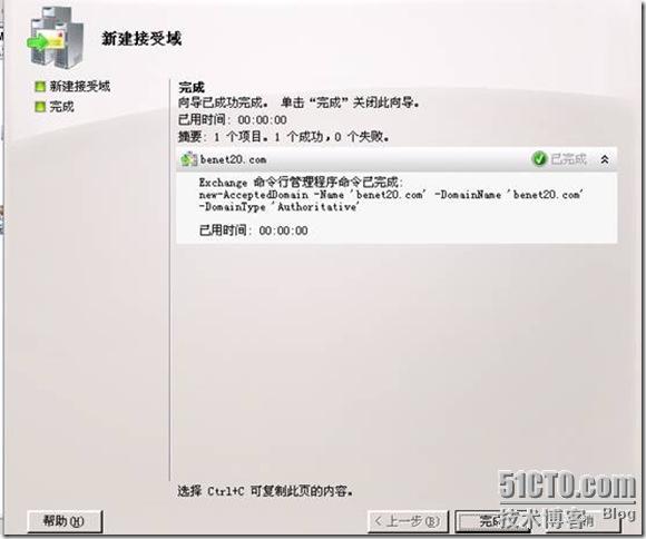clip_image022