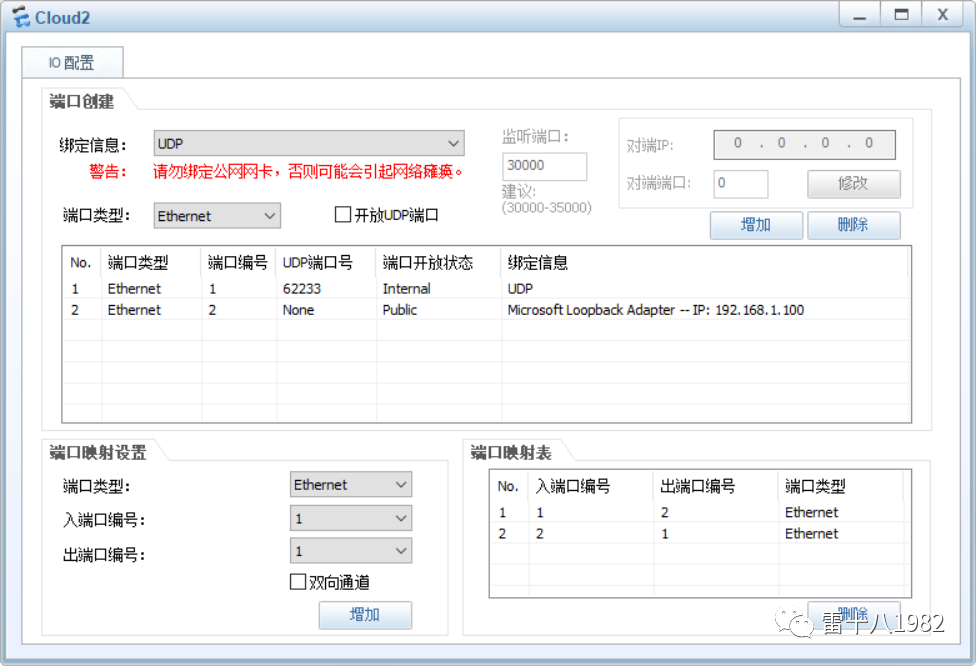 8377c7f3c53112a29cf9cb9dde90d4b1.png