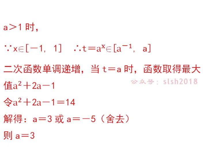 b7a6ff84516482399615f533754ef53d.png