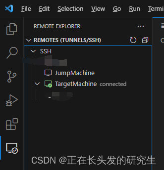 maboxterm winscp vscode通过跳板机访问远程服务器