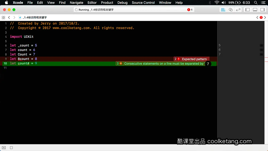Swift4互动教程