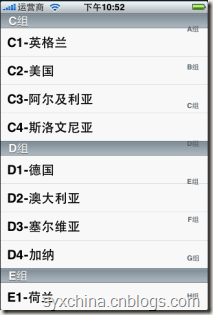wps_clip_image-14243