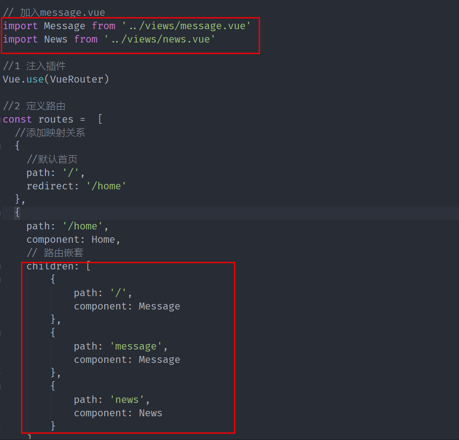 image-20200729180158119