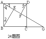 clip_image013