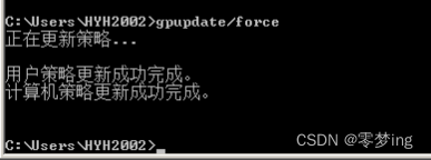mshta工具的使用