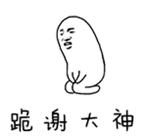 TM1650数码管（类IIC驱动）