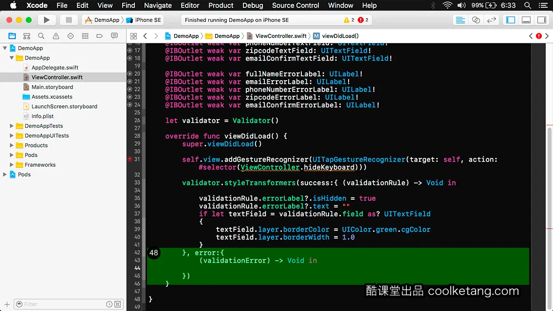 iOS开发中的神兵利器