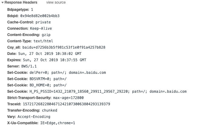 image-20191027183846805