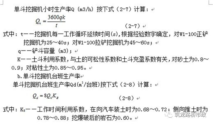 a65be40a26dad59826277cede64aa6ca.png