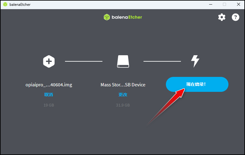 image-20240713001424539