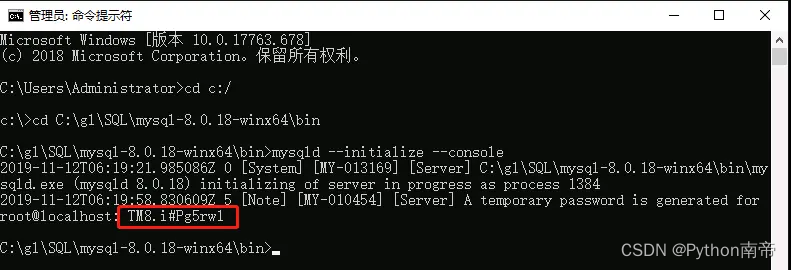 ⭐️MySQL下载安装配置教程——《跟老吕学MySQL数据库》