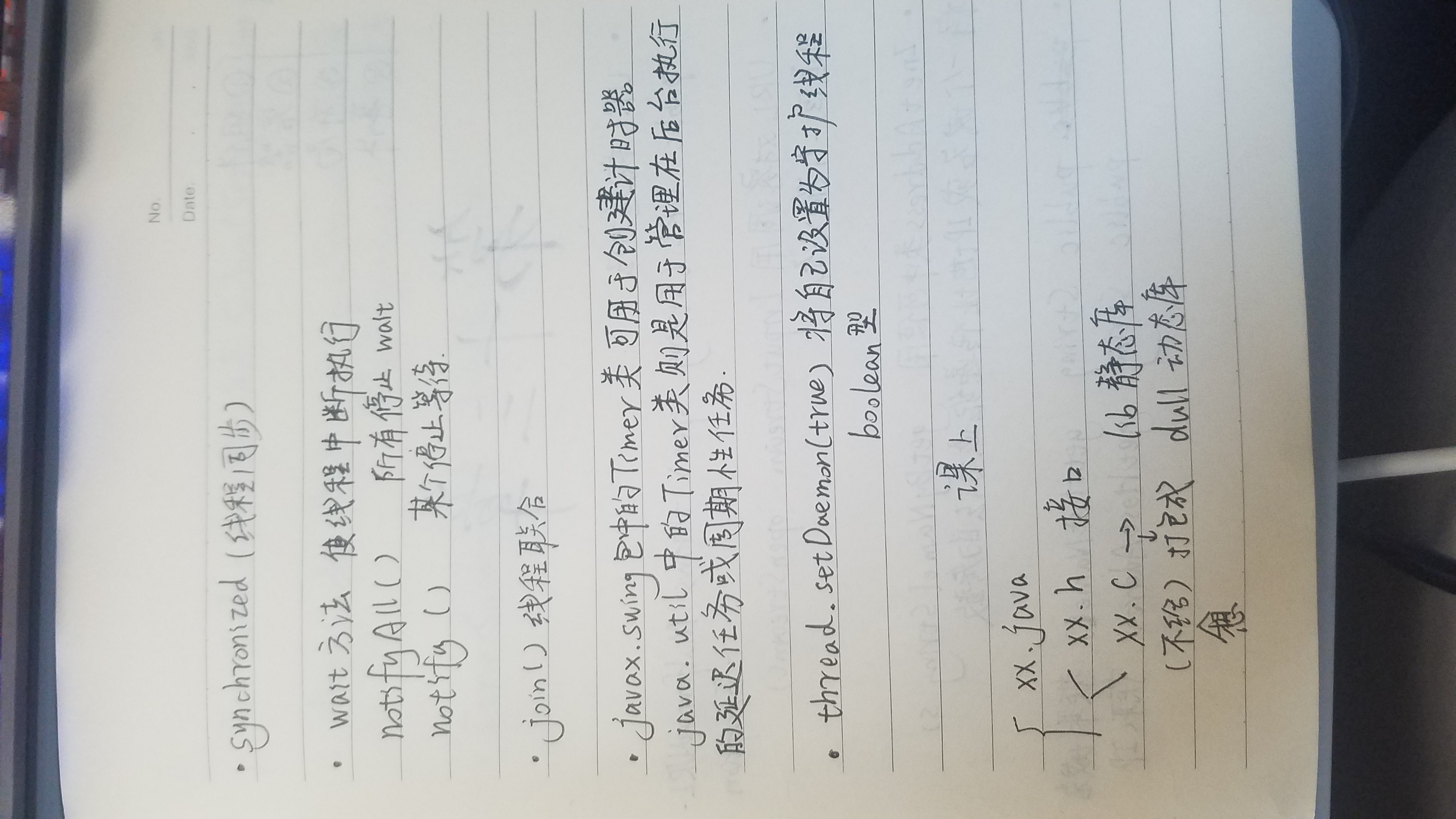 1296584-20180430212718909-359548085.jpg
