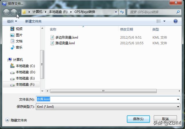5d8df4e7c92b97b6a356fa0cc57a5105.png