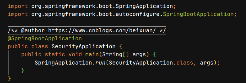 java security 详解_Spring Security入门教程 通俗易懂 超详细 【内含案例】-CSDN博客