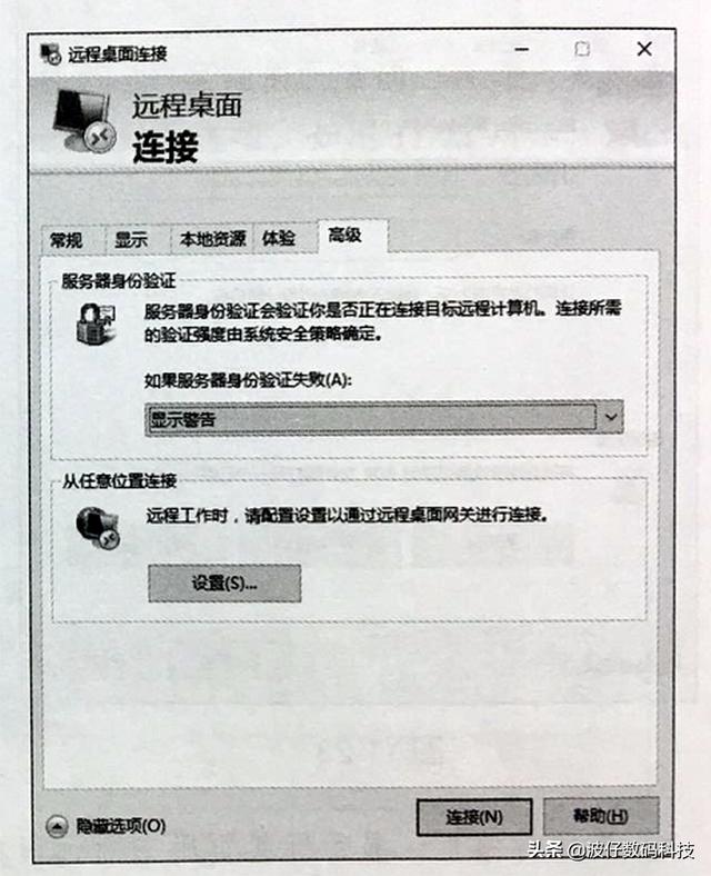 b88c79aa9e1b2410adbfb47e4718935b.png
