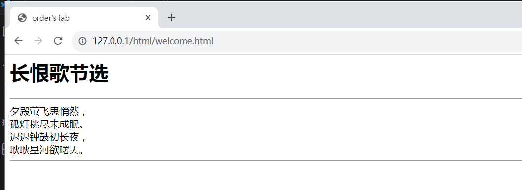 image-20231017111010813