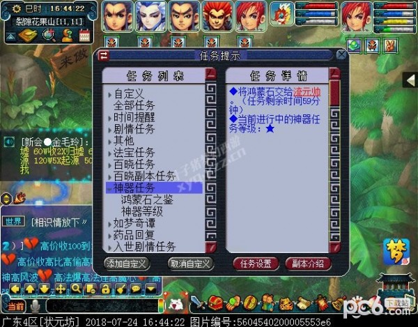 8e7c7310693529dba4447f5b4fa79189.png