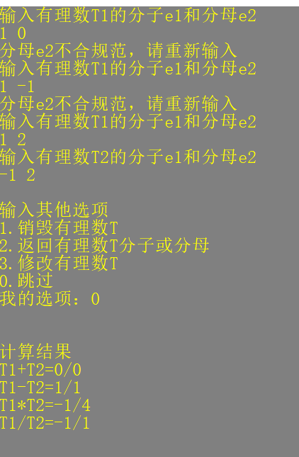 1232103-20180310165922852-576888764.png