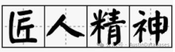 6a51a5a3b984e93468b05ddc2ed1630a.png