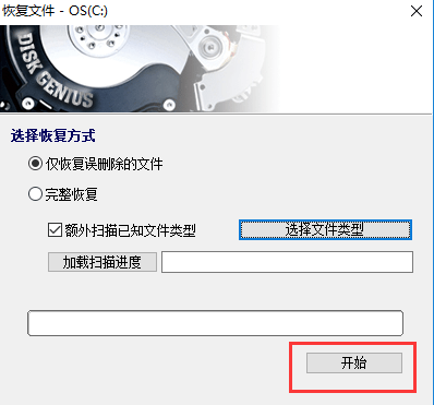 eb103001735620ca0d0ef11296cd10ca.png
