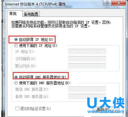 976155d13ed702313181563d4e49cc87.png https://i-blog.csdnimg.cn/blog_migrate/438ab5173431234b4014c27d35027f2b.jpeg