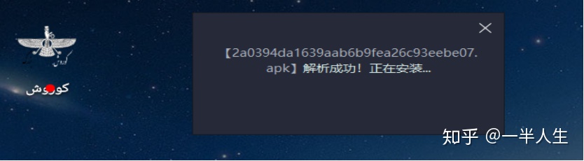 b61b3e83ed08c87a8579a4bdea0e629e.png