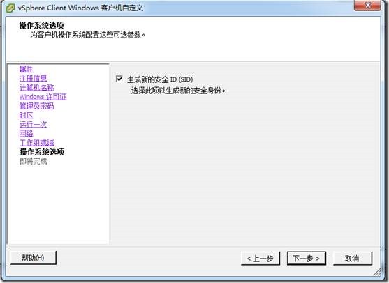 clip_p_w_picpath114