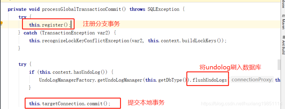 watermark,type_ZmFuZ3poZW5naGVpdGk,shadow_10,text_aHR0cHM6Ly9ibG9nLmNzZG4ubmV0L2h1eGlhbmcxOTg1MTExNA==,size_16,color_FFFFFF,t_70