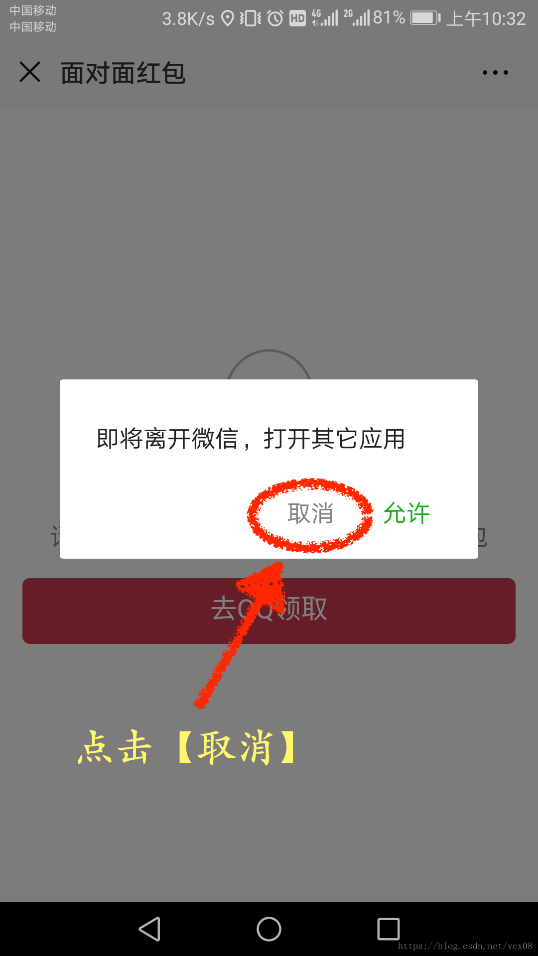 这里写图片描述