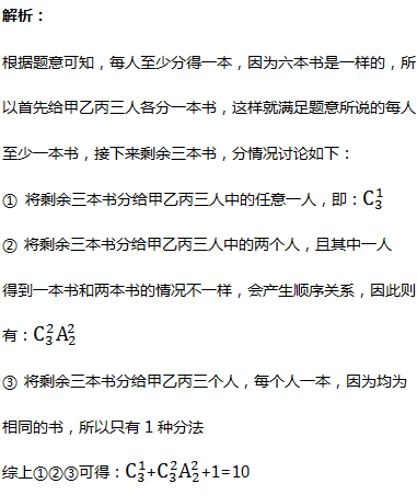 1a781eac3ac091fb782582835a91d9c3.png