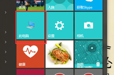 fcce70dd27bbcd0916307a867a75b4fc.png