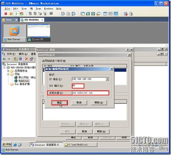 clip_p_w_picpath114