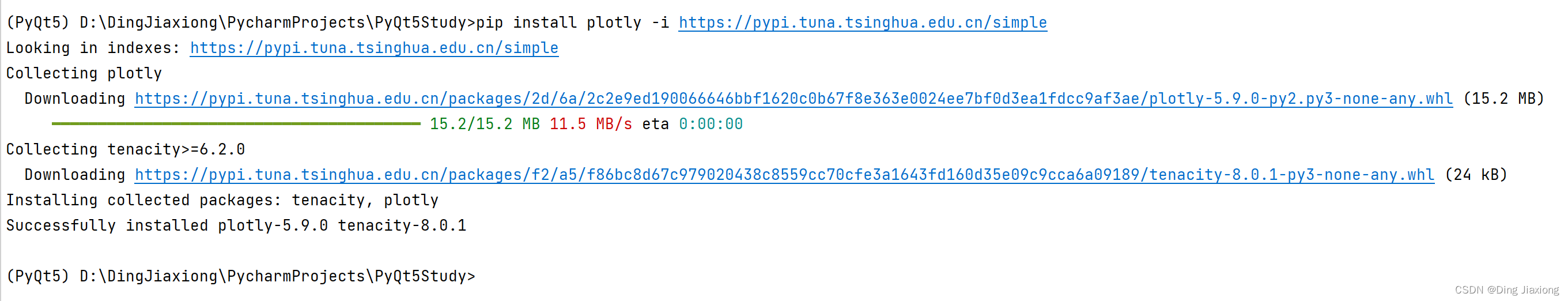 PyQt5快速开发与实战 9.5 PyQtGraph在PyQt中的应用 && 9.6 Plotly在PyQt中的应用_pyqt5 plotly ...